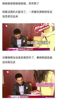 成都高手爆料视频,视频中的绝技与智慧 第1张 成都高手爆料视频,视频中的绝技与智慧 第1张