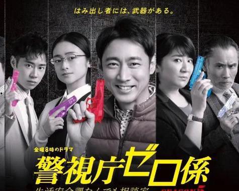 第五爆料室视频,揭秘幕后真相,揭开神秘面纱 第3张 第五爆料室视频,揭秘幕后真相,揭开神秘面纱 第3张